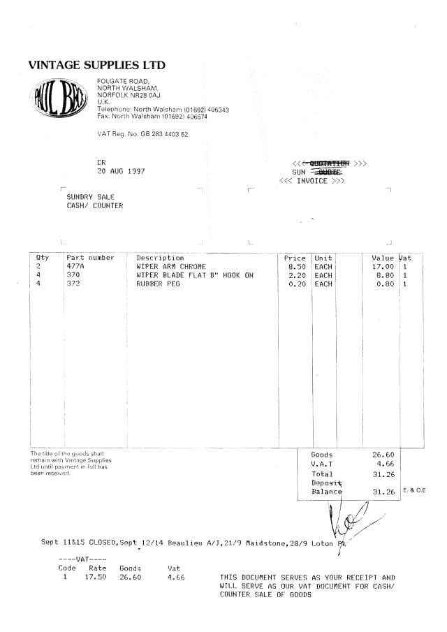 image2015-08-20-111724-3